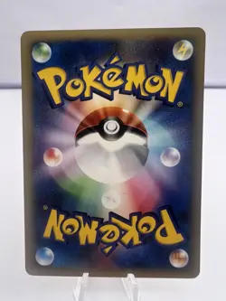 Pokemon Card TM 1 VS Series 9 Card Lot Japanese - Image 5