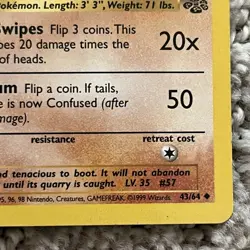 Primeape - Jungle Set - 43/64 - Uncommon - Pokemon Card - 1st Edition - Image 4