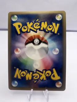 Pokemon Card Arceus 020-022/022 Movie M Pack Promo 3 Set 2009 Japanese - Image 5