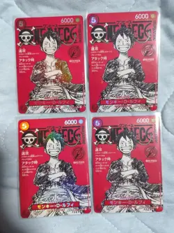 One Piece Luffy Promo Card ST21-014 Magazine Card only Japanese Set of 4 Fs - Image 3