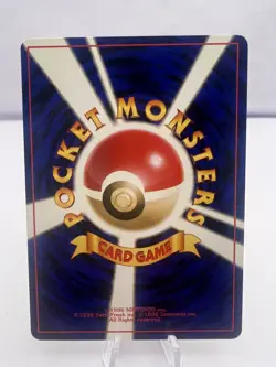 Pokemon Card 9 Card Banned Set Misty's Tears Koga's Ninja Tricks Japanese - Image 3