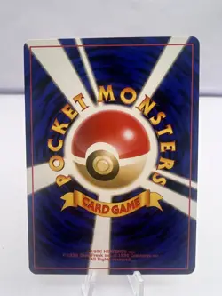 Pokemon Card 9 Card Banned Set Misty's Tears Koga's Ninja Tricks Japanese - Image 5