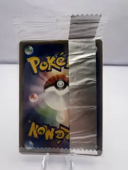Pokemon Card Meiji Promo 9 Card Sealed Lot Japanese - Image 3