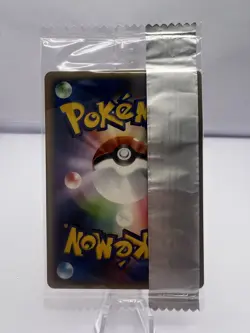 Pokemon Card Meiji Promo 9 Card Sealed Lot Japanese - Image 5