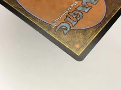 MTG Faith's Reward 14/249 LP Magic 2013 M13 - Image 5