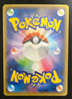 With tracking Rayquaza Spirit Link 126/XY-P Promo Emerald Break Japanese Pokemon - Image 2