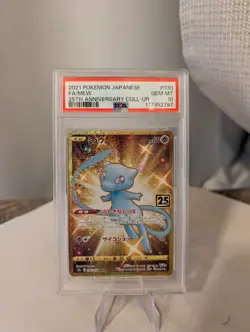 Pokemon - PSA 10 - Mew #030 - 2021 Japanese 25th Anniversary - Image 1