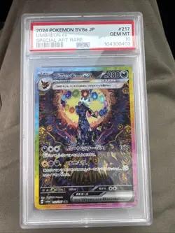 Pokemon Umbreon ex Japanese #217 SAR Terastal Festival SAR PSA 10 - Image 1