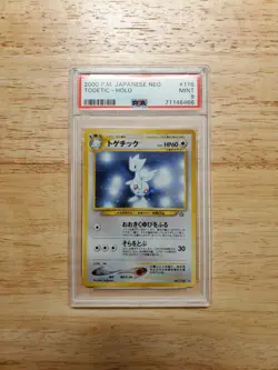 Pokemon PSA 9 MINT 2000 Togetic Japanese Neo Genesis Holo Card - Image 1