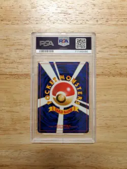 Pokemon PSA 9 MINT 2000 Togetic Japanese Neo Genesis Holo Card - Image 2