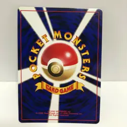 Dark Alakazam Pokemon Card Japanese Holo Rare Nintendo Vintage Very Rare C-10 - Image 2