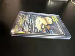 Eevee & Snorlax GX Tag Team Pokemon Card Holographic 270 HP - Image 3
