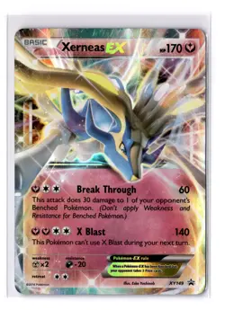 Xerneas EX (Shiny) - XY149 XY Black Star Promo Card - LP - POKEMON TCG - Image 1