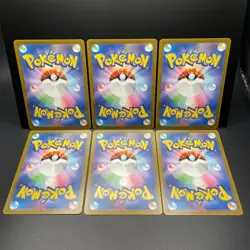 McDonald's Promo Complete Set Pikachu 020/M-P Pokemon Card Japanese 2025 - NM - Image 2