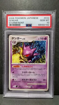 Pokemon Card Gengar 032/092 Stormfront 1st ED 2008 Japanese PSA 10 - Image 1