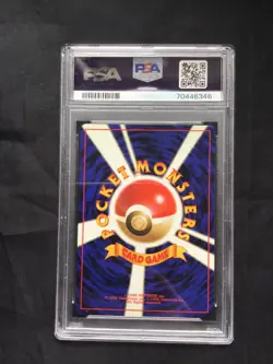 Pokemon Cards: Japanese Team Rocket Rare Holo: Rainbow Energy PSA 10 - Image 4