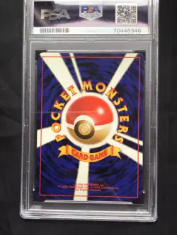Pokemon Cards: Japanese Team Rocket Rare Holo: Rainbow Energy PSA 10 - Image 5