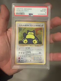 1998 Pokemon Japanese CD Promo Snorlax Holo PSA 8 NEAR MINT #143 Fresh Case - Image 1