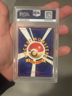 1998 Pokemon Japanese CD Promo Snorlax Holo PSA 8 NEAR MINT #143 Fresh Case - Image 2