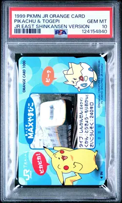 1999 POKEMON JR ORANGE CARDS JR EAST SHINKANSEN VERSION PIKACHU & TOGEPI PSA 10 - Image 1