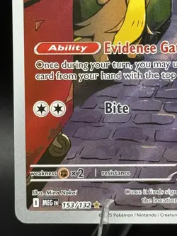 Pokemon TCG - Gumshoos 153/132 - Illustration Rare - Mega Evolution - NM - Image 5