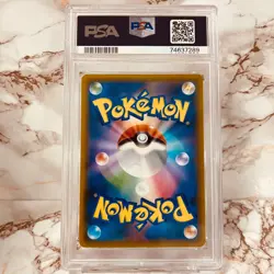 Phrms. & Bzzwl. GX PSA 10 SR 056/054 sm9b FULL METAL WALL JAPANESE Pokemon TCG - Image 2