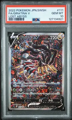 2022 POKEMON JPN SWORD & SHIELD LOST ABYSS #111 FULL ART/GIRATINA V PSA 10 - Image 1