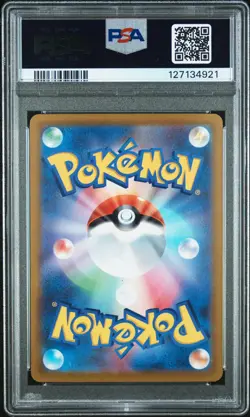2022 POKEMON JPN SWORD & SHIELD LOST ABYSS #111 FULL ART/GIRATINA V PSA 10 - Image 2