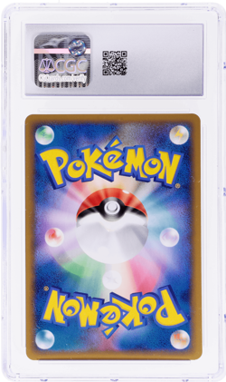 2010 Pokemon Pikachu World Collection Japanese Pikachu Holo Blue # CGC 10 - Image 2
