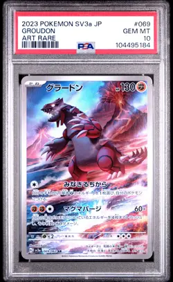 2023 POKEMON JPN SV3A-RAGING SURF ART RARE #069 GROUDON PSA 10 - Image 1