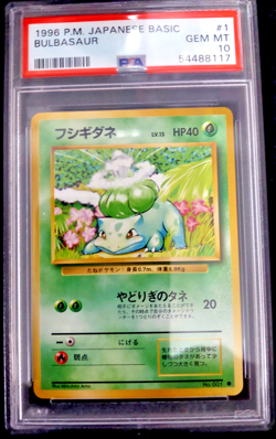 1996 P.M. Japanese Basic Pokemon Bulbasaur #1 | PSA 10 Gem Mint - Image 1