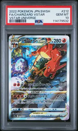 2022 POKEMON JPN SWORD & SHIELD VSTAR UNIVERSE FULL ART/CHARIZARD VSTAR PSA 10 - Image 1