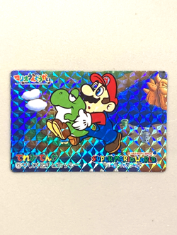 Mario and Mini-Yoshi - 5 - Super Mario World Nintendo Card Japanese - Image 1