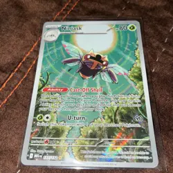 Ninjask 137/132 Illustration Rare Mega Evolution NM English Pokemon card - Image 1