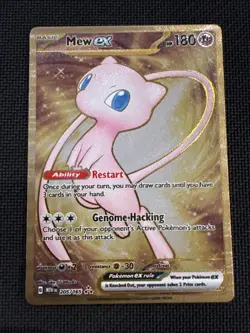 Mew ex 205/165 Metal Black Star Promo Pokemon 151 Holo Hyper Rare Card TCG - Image 1