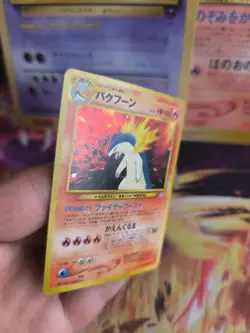 Pokemon Karte Card Tornupto Typhlosion Neo Genesis Holo Wotc japanese Exc-NM - Image 2