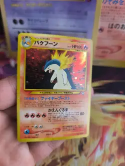 Pokemon Karte Card Tornupto Typhlosion Neo Genesis Holo Wotc japanese Exc-NM - Image 3