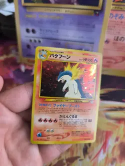 Pokemon Karte Card Tornupto Typhlosion Neo Genesis Holo Wotc japanese Exc-NM - Image 4