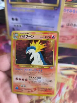 Pokemon Karte Card Tornupto Typhlosion Neo Genesis Holo Wotc japanese Exc-NM - Image 5
