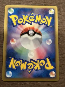 NM Torterra DPBP#450 1st Edition DP1 Space Time Creation Japanese Pokemon Card - Image 3