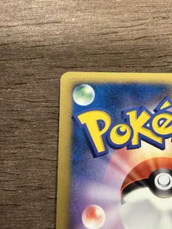 NM Torterra DPBP#450 1st Edition DP1 Space Time Creation Japanese Pokemon Card - Image 4