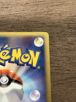 NM Torterra DPBP#450 1st Edition DP1 Space Time Creation Japanese Pokemon Card - Image 5