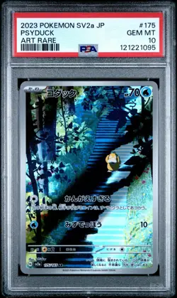 PSA 10 Psyduck AR 175/165 SV2a Pokemon Card 151 Japanese 2023 GEM MINT #175 - Image 1