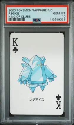 2003 POKEMON SAPPHIRE VERSION PLAYING CARDS KING OF CLUBS REGICE PSA 10 - Image 1