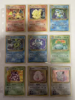 Pokemon Card Complete Base Set 102 Card Collection WOTC 1996 Japanese. - Image 1