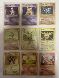 Pokemon Card Complete Base Set 102 Card Collection WOTC 1996 Japanese. - Image 3