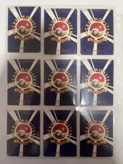 Pokemon Card Complete Base Set 102 Card Collection WOTC 1996 Japanese. - Image 4