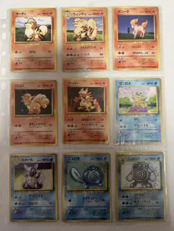 Pokemon Card Complete Base Set 102 Card Collection WOTC 1996 Japanese. - Image 5