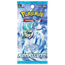 Pokemon TCG Silver Lance 1 Box/Jet Black Spirit 1 Box Booster Box Thai Exclusive - Image 2