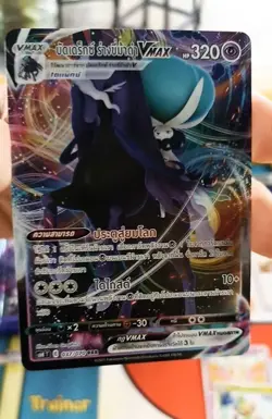 JET BLACK SPIRIT x1/SKYSCRAPING PERFECT x1/ Pack Booster Pokemon Sealed Box Thai - Image 3